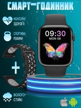 Смарт годинник Smart Watch T55 з двома браслетами, дзвінки, спортивні режими, вологозахист ip 67 Black