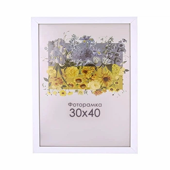Фоторамка А3 30х40 біла 1611 0153 SR