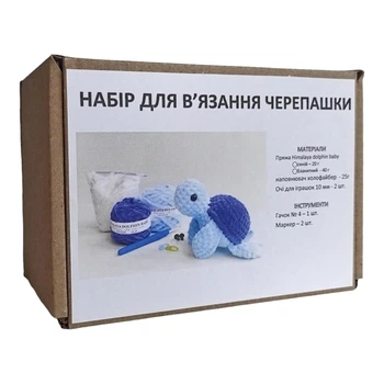 Набір для в'язання черепашки (синя)