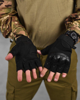 Перчатки беспалые OUTDOOR TACTICS с защитой black 2XL