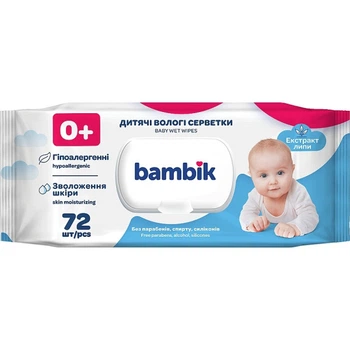 Вологі серветки Bambik з клапаном 72 шт.