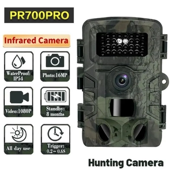Нагрудная боди камера Фотоловушка PR700PRO охотничья камера P66 12mp с экраном и ночным видением
