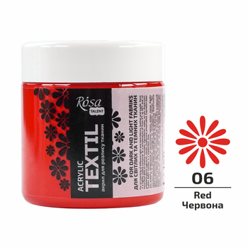 Фарба акрилова Rosa Textil по тканині Червона (06) 150 мл (26315006)