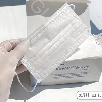 Маски медичні Medicom одноразові захисні тришорові білі із затиском для носа 50 шт