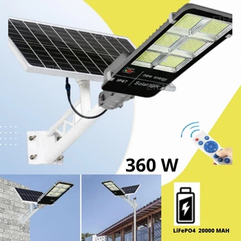 Уличный фонарь на солнечной панели 360W Solar Street LIght с мощной аккумуляторной батареей 20000 mah