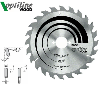 Пильный диск Bosch Optiline wood 160мм 48 зуб. (2608641172)