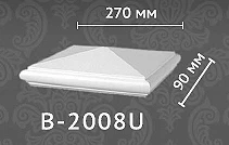Балюстрада Classic home B2008 U