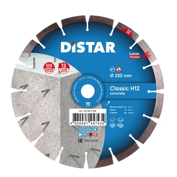 Алмазний відрізний диск Distar Classic 232x2.4/1.6x22.2 (12315011018)