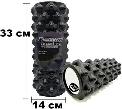Масажний ролик-валик для МФР та йоги EasyFit Extream 33 см ролер-масажер для спини, ніг, рук та шиї EF-2023-BK Чорний (56001031)