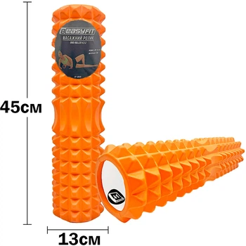 Массажный ролик-валик для МФР и йоги EasyFit Grid Roller 45 см v.2.2 роллер-массажер для спины, ног, рук и шеи EF-2028-OR Оранжевый (56001825)