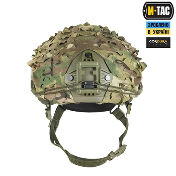 Шлем на кавер Вільха Multicam M-Tac FAST