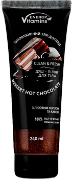 Душ-пілінг для тіла шоколад з лісовим горіхом - Energy Of Vitamins 240ml (132161-31018963)