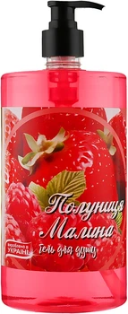 Гель для душа "Клубника-малина" с дозатором - Армони 1000ml (872002-33152)