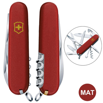 Ніж Victorinox Huntsman Mat 1.3713_M0008p