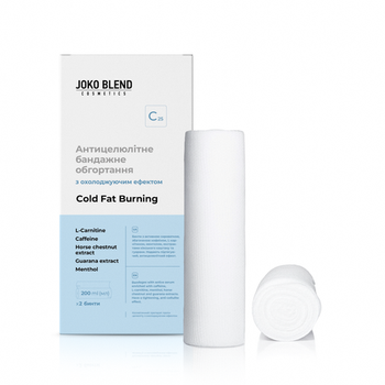 Антицеллюлитное бандажное обертывание Joko Blend с охлаждающим эффектом Cold Fat Burning