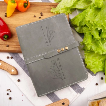 Именная книга для записи рецептов, А5, 100 листов для рецептов, Grey, WOODPRESENT