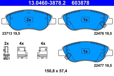 Гальмівні колодки ATE 13046038782 Fiat Tipo 77367923, 77368553