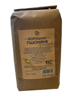 Мука пшенная цельнозерновая 1 кг