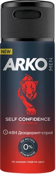 Дезодорант - спрей ARKO Men Self Confidence 150 мл (8690506549572)