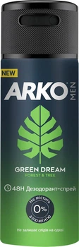 Дезодорант - спрей ARKO Men Green Dream 150 мл (8690506549596)