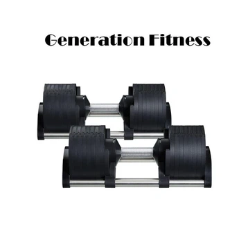 Гантели наборные Generation Fitness 2-32 кг пара
