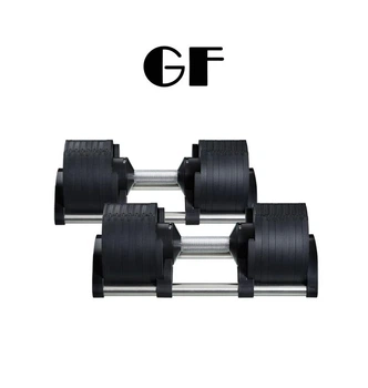 Гантели наборные Generation Fitness 2-20 кг пара (шаг - 4 кг)
