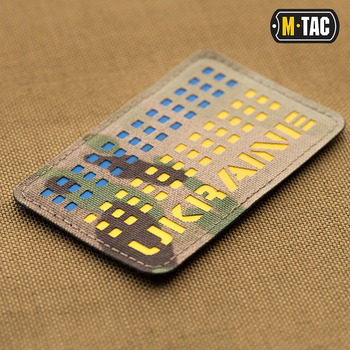 M-Tac нашивка Ukraine Laser Cut Multicam/Yellow/Blue