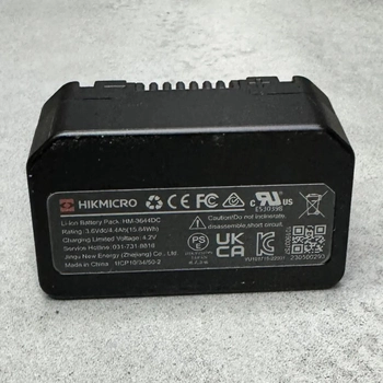 Аккумулятор Hikmicro Thunder 2.0 Battery HM-3644DC, батарея для тепловизионного прицела
