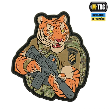 Штурмова Тигр окрема нашивка бригада PVC M-Tac 3-тя
