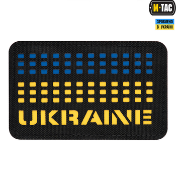 Нашивка Ukraine Ranger M-Tac Laser Cut Black/Yellow/Blue