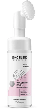 Пінка для вмивання з екстрактом улитки для нормальної шкіри - Joko Blend Washing Foam 150ml (666079-4152)