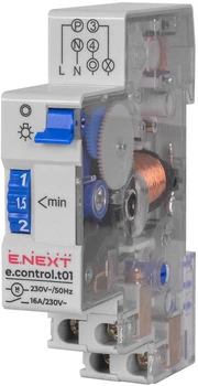 Електромеханічне реле часу освітлення E.NEXT e.control.t01 i0310006