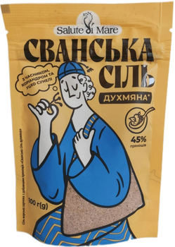 Соль морская Salute di Mare Сванская соль душистая пищевая с добавками пряностей 100 г