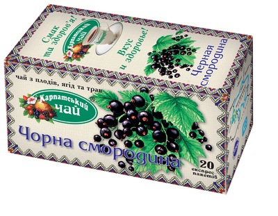 Карпатський чай Чорна смородина 20 експрес-пакетиків