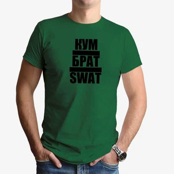 Футболка чоловіча JHK "Кум Брат SWAT" S Зелений (MD-25-6612-18-16)
