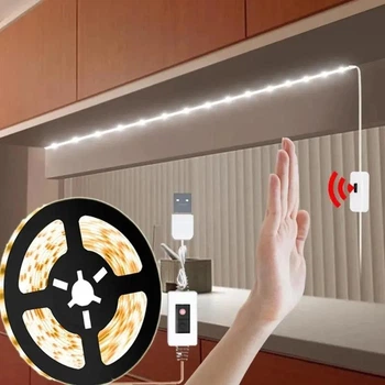 Світлодіодна стрічка LED Strip light cold з ІЧ-датчиком безконтактним вимикачем 5 метрів