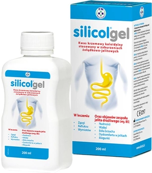 Пероральний гель від печії Salveo Silicolgel 200 мл (5060163210987)