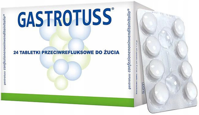 Таблетки от рефлюкса Vitamed Gastrotuss 24 шт (8034125182053)