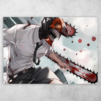 Плакат постер CupKit "Человек-бензопила / Chainsaw Man" №36 А4 21х29,7 см