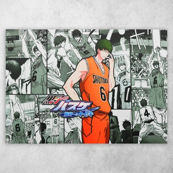 Плакат постер CupKit "Баскетбол Куроко / Kuroko no Basket" №27 А3 42х29,7 см