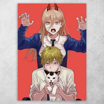 Плакат постер CupKit "Человек-бензопила / Chainsaw Man" №11 А4 21х29,7 см