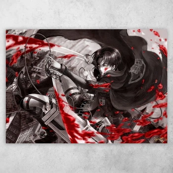 Плакат постер CupKit "Атака титанов / Attack on Titan" №13 А4 21х29,7 см