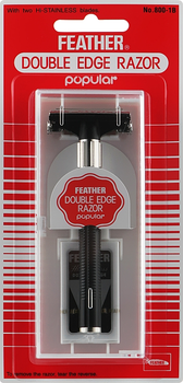 Бритва Т-видна "Popular" - Feather Double Edge Razor (544805-27097)