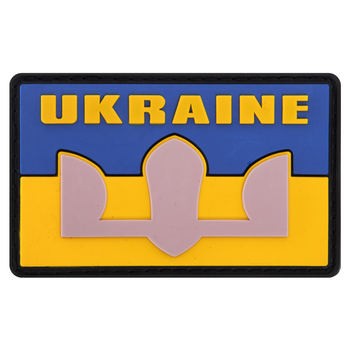 Шеврон патч на липучці "Прапор України з гербом UKRAINE" TY-9924 сірий-жовтий-блакитний