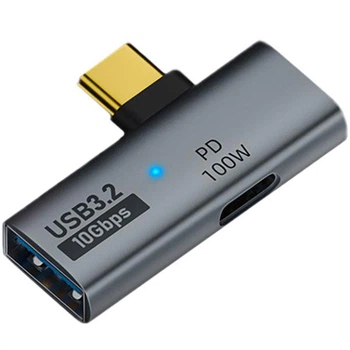 Адаптер Type-C - Type-C - USB 3.2 OTG (ATCTCUSB)