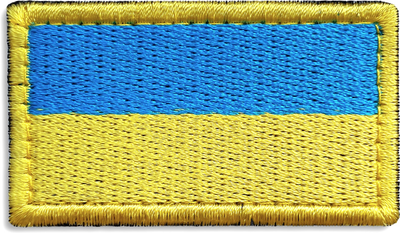 Набор шевронов 2 шт с липучкой IDEIA Трезубец 7х9 см и Флаг Украины 5х3 см (4820227281053)