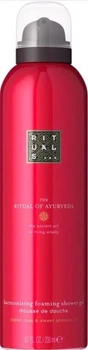 Гель-пена для душа Rituals The Ritual of Ayurveda 200 мл