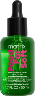 Олія для волосся Matrix Food For Soft Hydrating Oil зволожуюча 50 мл (3474637142018)