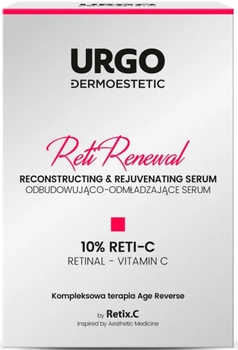 Serum do twarzy Urgo Dermoestetic Reti Renewal 30 ml (5904194110147)