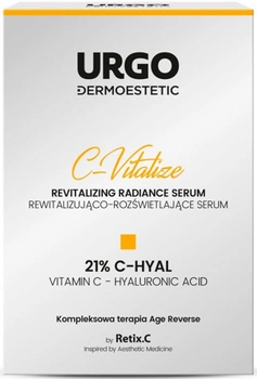 Сироватка для обличчя Urgo Dermoestetic C-Vitalize 30 мл (5904194110185)